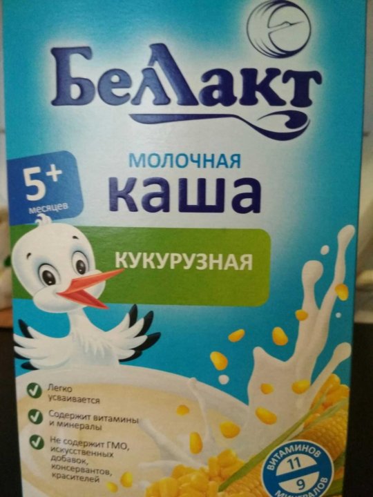 Беллакт каши в брянске