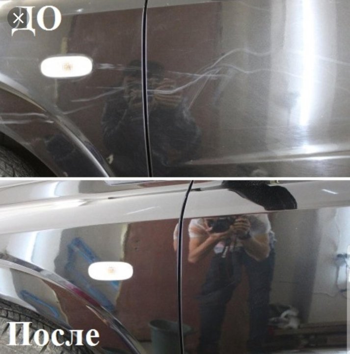 Полировка царапин на кузове фото до и после