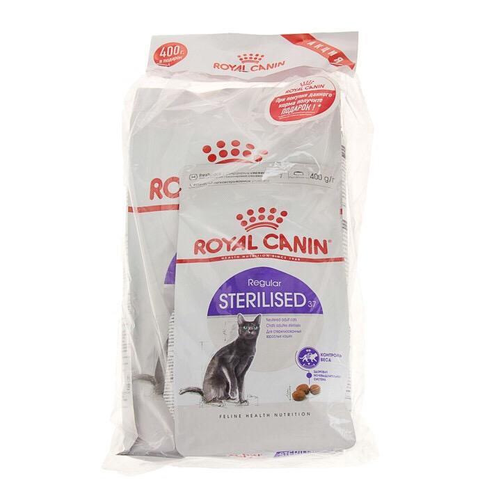 Royal canin sterilized. Royal Canin Sterilised 37. Royal Canin Sterilised, 2кг. Сухой корм для кошек Royal Canin Sterilised 37, для стерилизованных, 10кг. Роял Канин регуляр стерилизед.