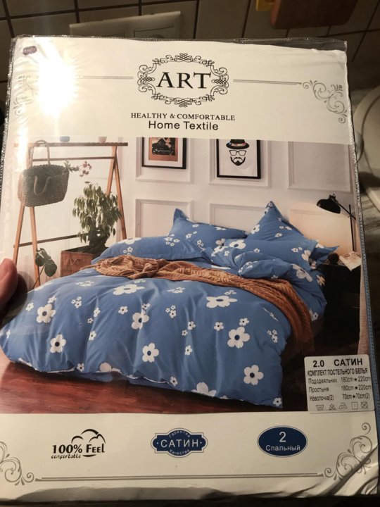 Home Fashion Интернет Магазин