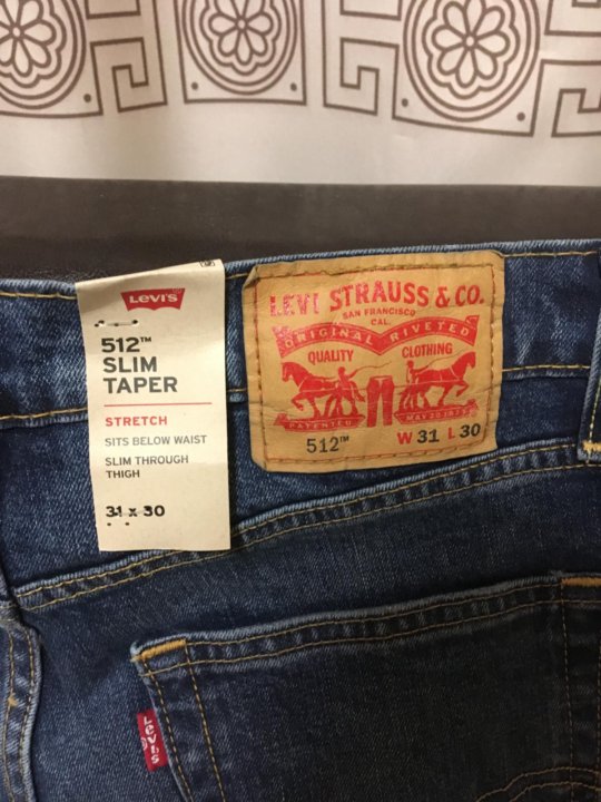 LEVIS Levis 512 SLIM TAPER 28833-0048-v1 - Vaqueros hombre gris - Private  Sport Shop