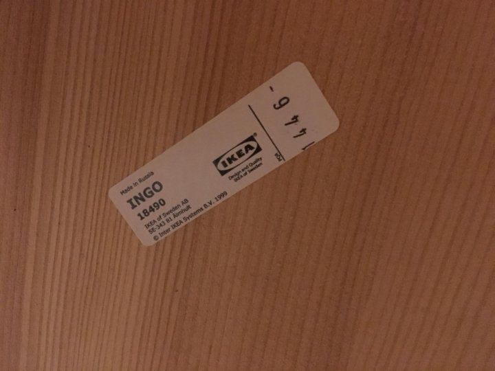 Ingo 18490 ikea стол