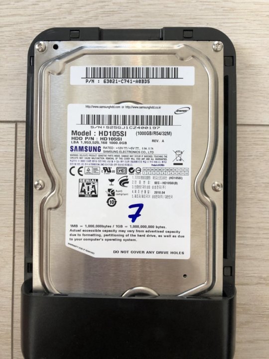 Samsung sata 1tb