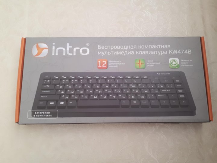 Intro kw474b black. Intro kw555b. Intro kw474 black. Intro kw474b. Intro kw474b.