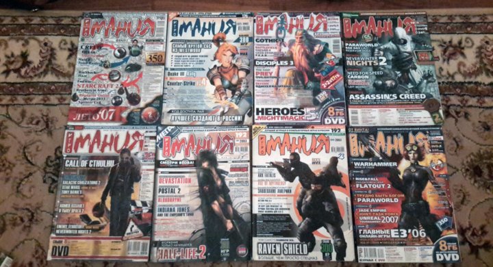 игромания казань. корстон магазин игрушек. игромания магазин. магазин малыш казань. игровые новости игромания 2021.