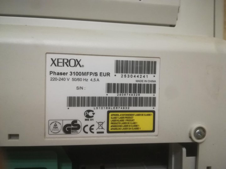 Драйвера принтер xerox phaser 3100. Серийный номер МФУ Xerox. Многофункциональное устройство Xerox Phaser 3100mfp.s серийный номер. Куда вставить карту тонера Xerox Phaser 3100 MFP.