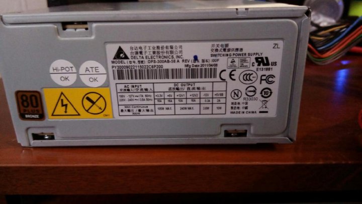 Блок питания ATX 310W Fujitsu DPS-300AB-44B, 24+4p