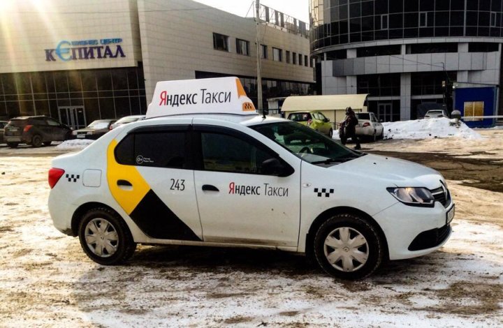 работа водителем яндекс такси