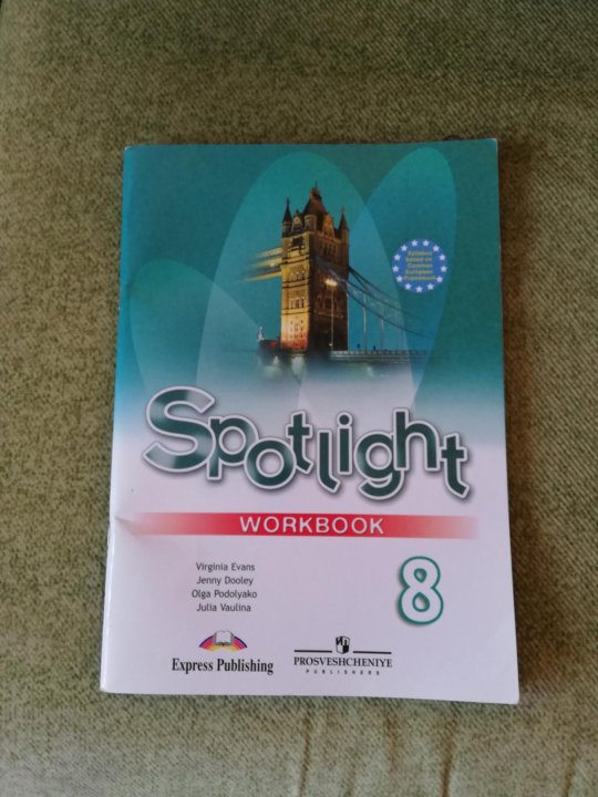 Spotlight 8 воркбук. Workbook 8 класс. Workbook 8. Spotlight 8 Workbook. Insight 8 Workbook p 28-29.