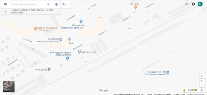 черногорск линейная 249