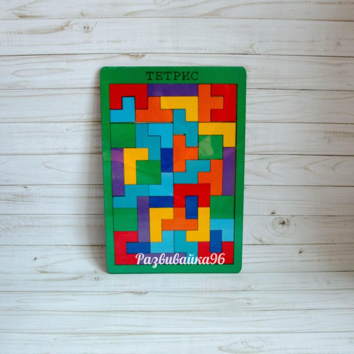Деревянный тетрис головоломка для детей. Головоломка танграм тетрис. Деревянная головоломка тетрис. Развивающая игрушка "танграм". Деревянная головоломка «tangram».
