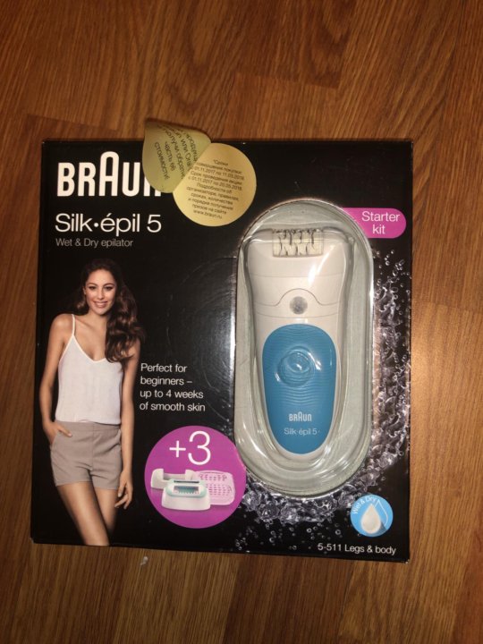 Braun Silk epil 7. Dual Epilator Silk epil 7. Dual Epilator Silk epil 7 nuovo. Сломался эпилятор Браун Силк Эпил.