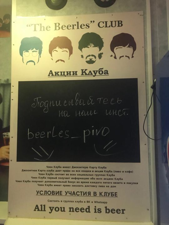 Заказать Член В Магазине Заказать Член В Магазине