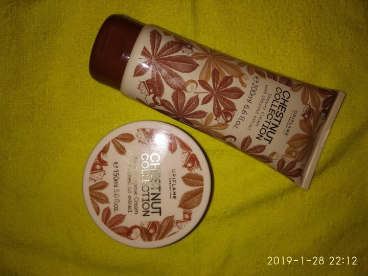 Набор каштан. Каштан (плоды). Набор каштан. Крем орифлейм для лица и тела chestnut. Каштановый плод.