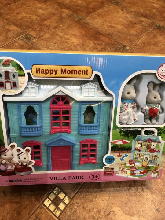 Авито фэмили. Sylvanian Families семья хомяков. Silvanfamily Avito.