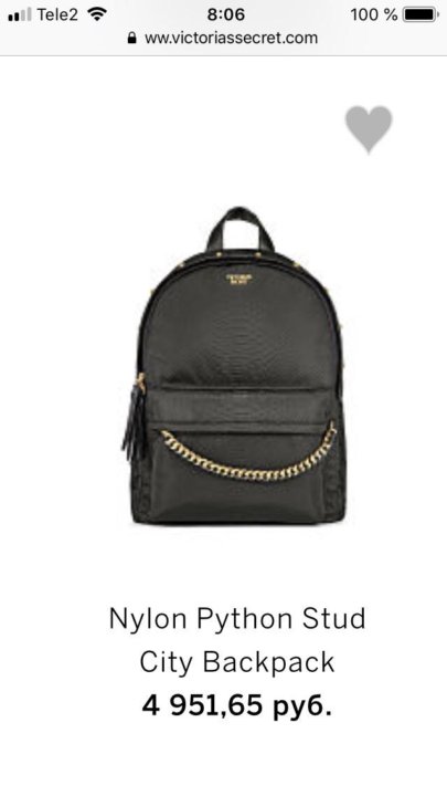 nylon python stud city backpack