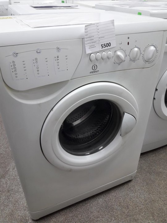 Сальник для стиральной машины Indesit Ariston 35x52/65x7/10 - оригинал