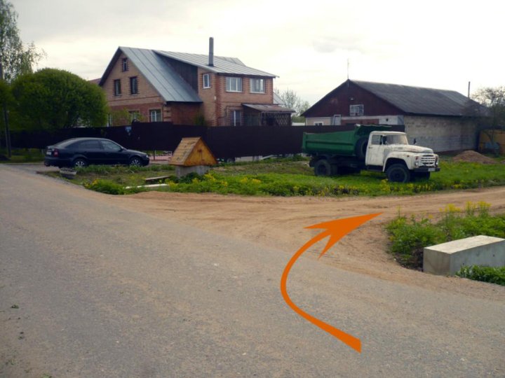 Клинский Район Фото