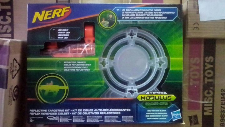 nerf scravenger target