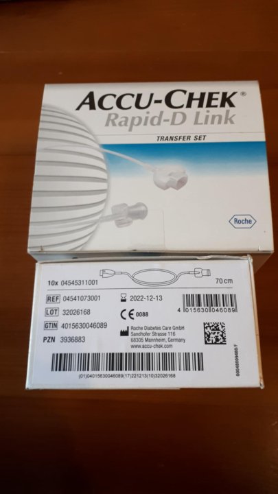 Roche accu-chek rapid-d link transfer set 70 cm 10 stuck (4015630046089)