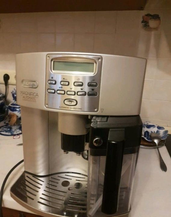 Delonghi magnifica infuser stuck up position