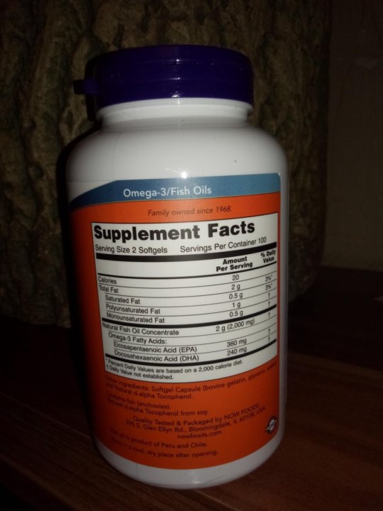 омега 7 в продуктах. нова омега. омега 3 вириди 1000 200 капсул. нова омега. омега 3 now 200 капсул.