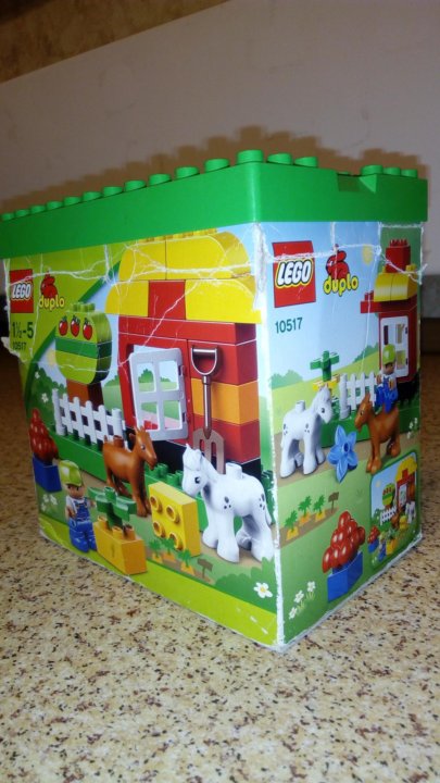 lego duplo garden