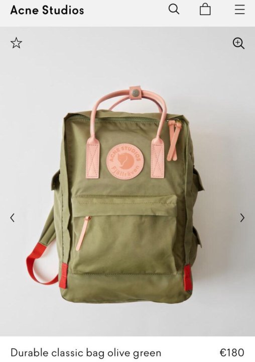 Acne fjallraven backpack best sale