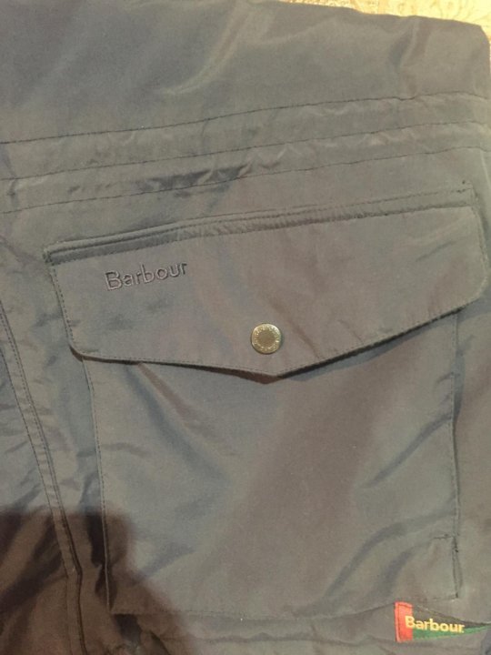 barbour tiree jacket