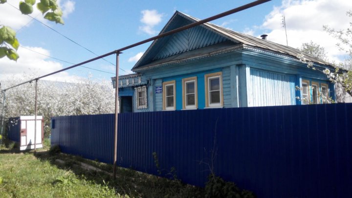 Новый Дом Вача Магазин Официальный Сайт