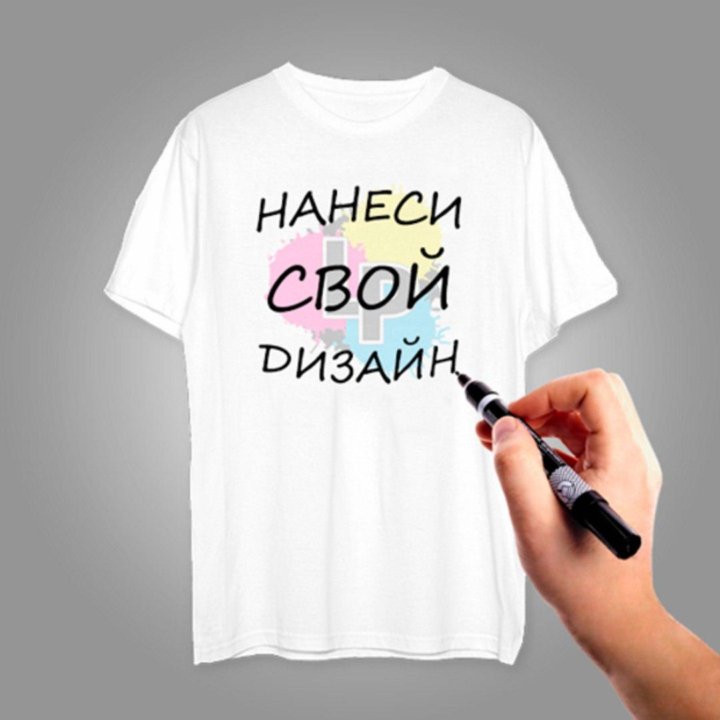 Футболки С Принтами На Заказ Интернет Магазин