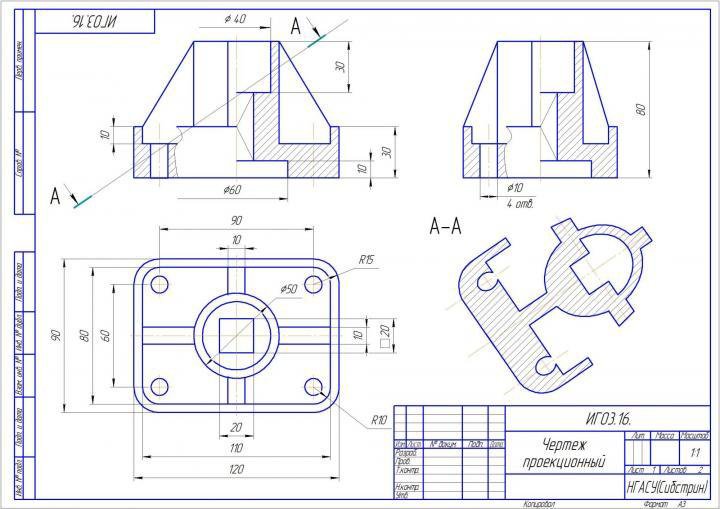 Создание чертежей в autocad