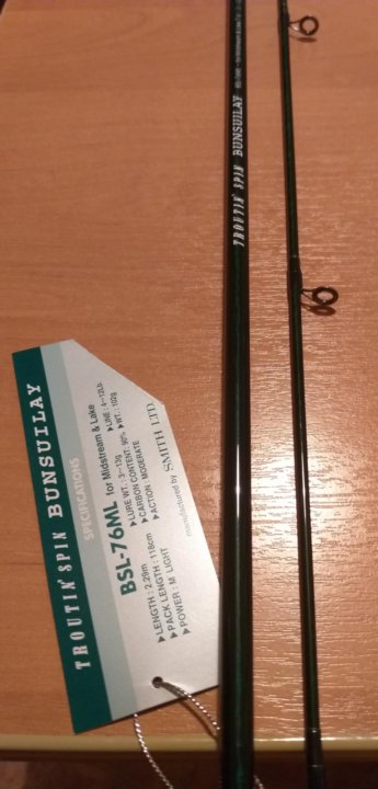 スミス　TROUTIN' SPIN BUNSUILY BSL-76ML Smith troutin spin Bunsuilay bsl 76 ml – купить в Москве