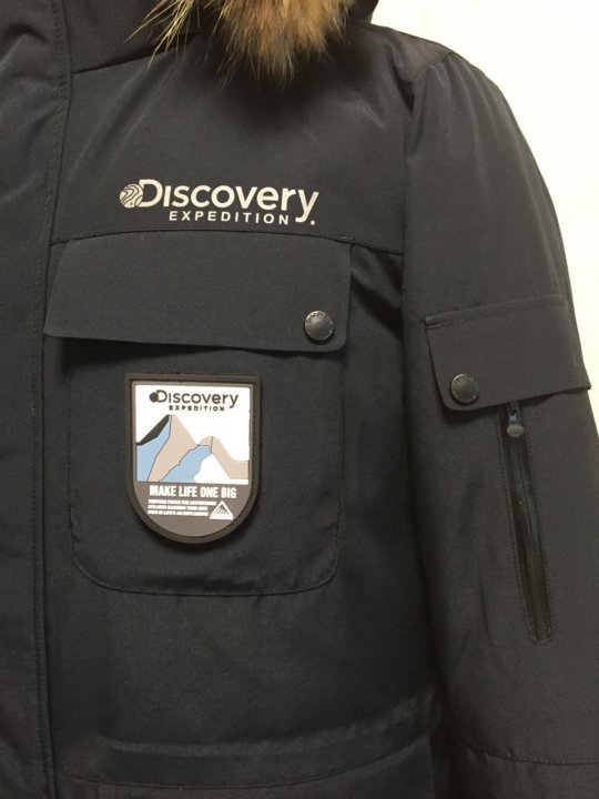 Discovery expedition parka deals