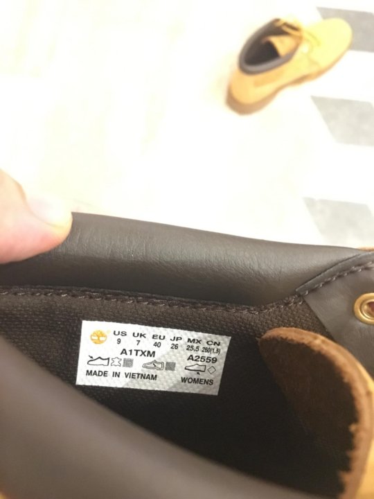 timberland a2559