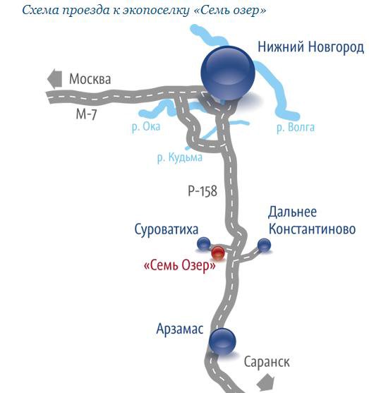 Дальнее константиново расписание. Семь озер Нижегородская область. Чистые пруды Нижегородская область Суроватиха карта. Семь озер Суроватиха. Суроватиха Нижний Новгород.