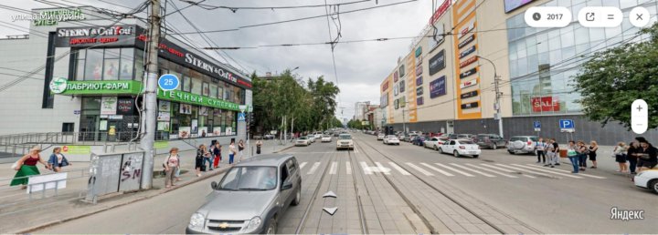 Мичурина дом 4