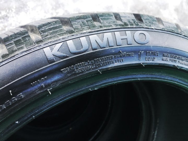 Шины 18 225. Kumho Solus ha32 225/40r18 92w. Резина Кумхо 225/40. Шины r18 225/40 ILINK зимние.