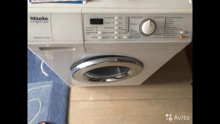 stiralnaya mashina mili kupit v