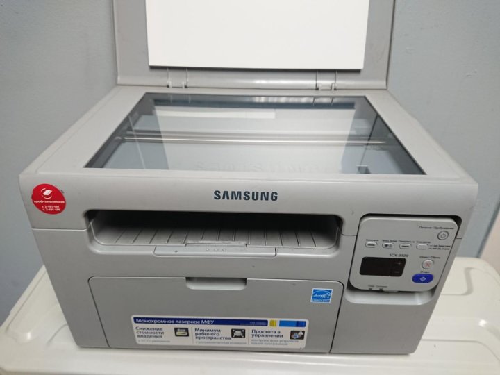 Мфу scx 3400 драйвера. Самсунг SCX 3400. Samsung SCX-3400 Series. Сканер самсунг SCX-3400. Samsung модели SCX-3400.