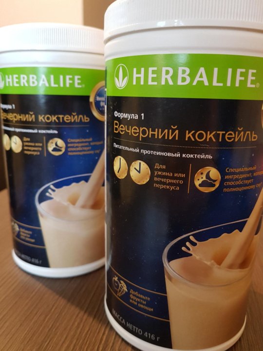 Каталог продукции Herbalife в России: узнайте как подобрать и купить продукцию