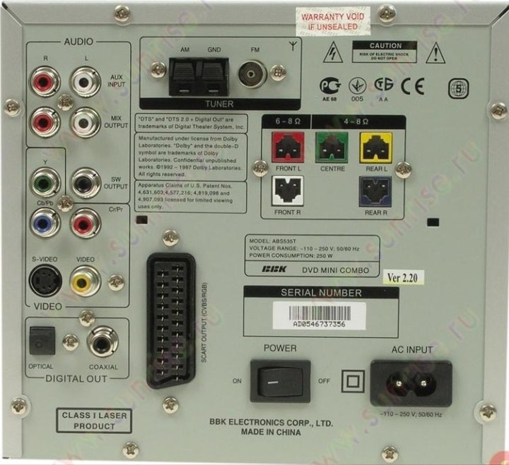 Bbk abs530t схема