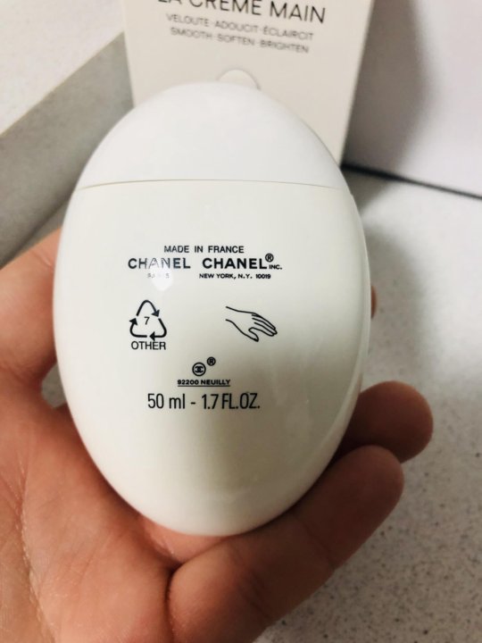 Main cream. La creme main 50ml. Chanel крем для рук и ногтей. Духи paloma picasso 15ml made in france. Chanel la creme main.