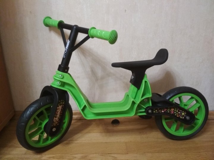 smartrider bike