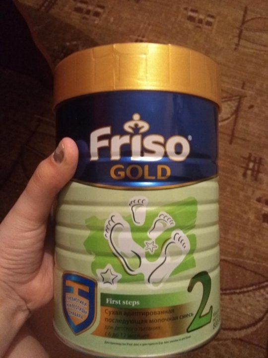 Фрисо голд 2. Friso Gold 4. Friso Gold фото. Беблак Голд 2.