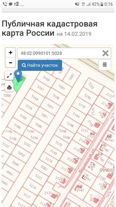 Автобус сокол сселки липецк. Кладбище Новоселкино Липецк. Коттеджный поселок Новоселкино схема по улицам. Кладбище Новоселкино Липецк контора.