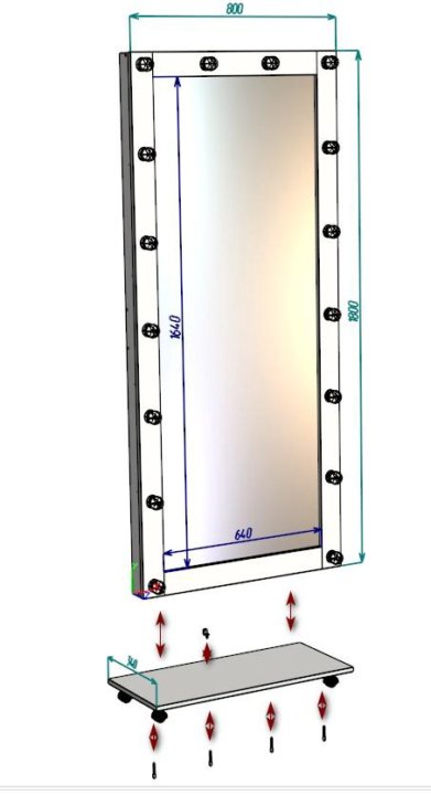 Гримерное зеркало чертеж с размерами