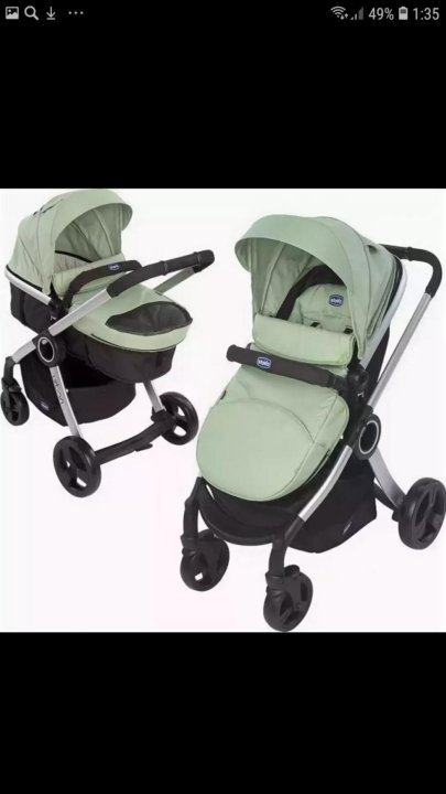 chicco urban plus 3 in 1