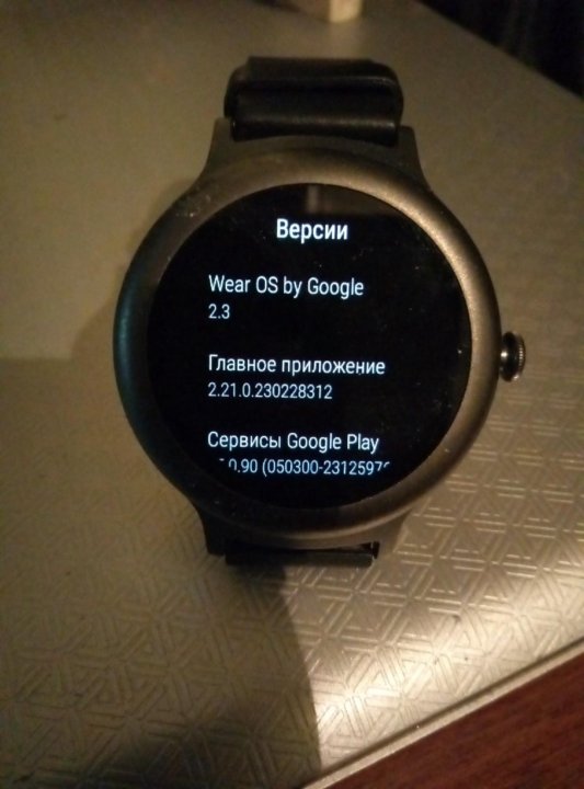 Часы lg продам смарт часы продам