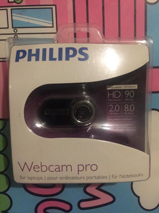 Philips discount spc 2050nc